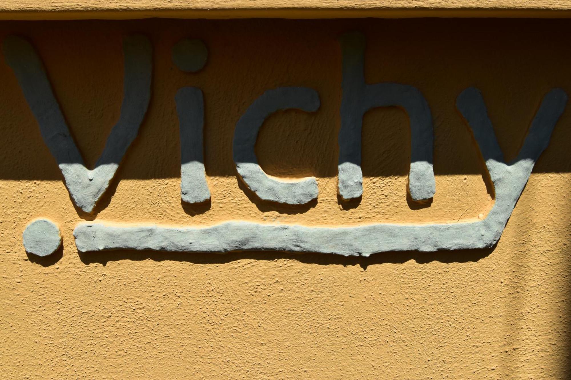 Vichyenichy Hotel Morena ห้อง รูปภาพ